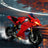 Light Kit for Ducati Panigale V4 S Motorcycle 42202 - Briksmax 2.0(Remote Version)