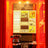 Kit d'éclairage pour cabine téléphonique rouge londonienne 21347-Briksmax