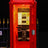 Kit d'éclairage pour cabine téléphonique rouge londonienne 21347-Briksmax