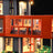  Lightailing Light Kit For LEGO Twilight The Cullen House #21354 - 8