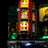 Light Kit for The Ministry of Magic – Collectors' Edition 76476 - Lightailing