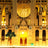 Briksmax Light Kit For LEGO Notre-Dame de Paris 21061-9