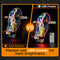 Light Kit For Jango Fett's Firespray-Class Starship