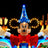 Briksmax Light Kit For LEGO Magic of Disney 21352 -4