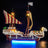 Lightailing Light Kit For LEGO The Going Merry Pirate Ship #75639 - 6