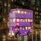 Briksmax 2.0 Light Kit For Knight Bus Adventure