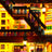 Lightailing Light Kit For LEGO Diagon Alley #75978 - 14