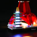 Lego Light Kit For Tokyo 21051  Lightailing