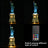 remote control the lights of lego 21042